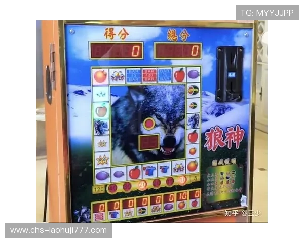 立即注册领取老虎机注册送丰富奖励提升游戏体验