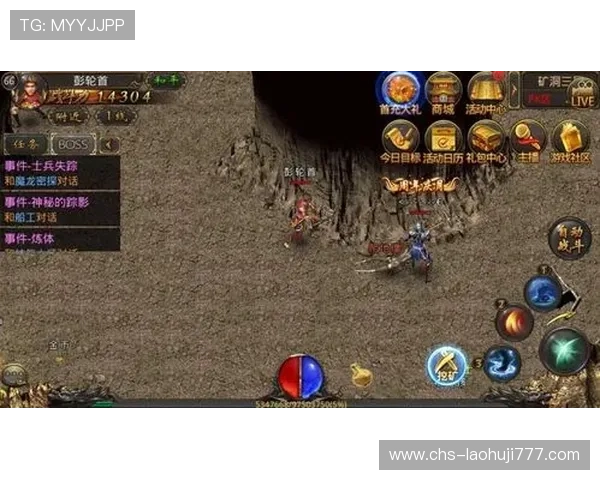 MG电子游戏平台最新攻略与玩法详解助你轻松赢取丰厚奖励