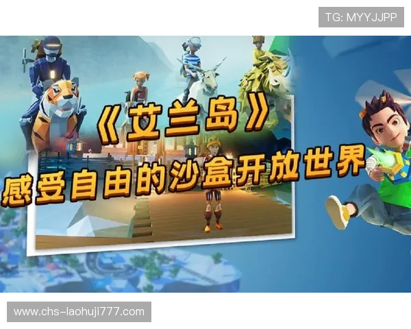 全面介绍各类经典与创新的老虎机游戏应用大全单机版，尽享无限乐趣