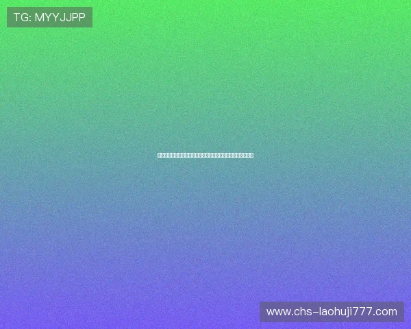 世界杯加拿大对阵卡塔尔后防线的战术调整与防守成功因素分析